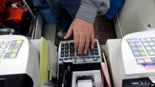 Expectativa por la economía de EE.UU. y por las medidas sobre las tasas de interés que tomará la Reserva Federal en diciembre