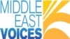 Middle East Voices Website Re-launched