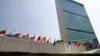 UN Security Council Gets New Members, New Presidency