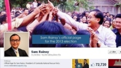Khmer Interview: Sam Rainsy Optimistic About Facebook