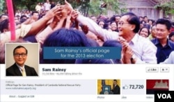 FILE - A screenshot of the Facebook page of Cambodian opposition leader Sam Rainsy on June 14, 2013.