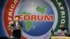 중국 "아프리카와 협력 강화 '3개년 계획' 추진"