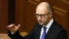 Ukraine's PM: IMF Aid Accord Within Reach 