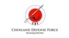 တင်းမာမှုကြားက တပ်မတော်စစ်ကြောင်းတွေ မင်းတပ်မြို့ကို ဖြတ်သန်းခွင့်ပြု