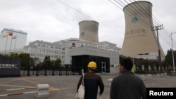 지난달 29일 중국 랴오닝성 선양의 석탄화력발전소.