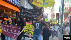纽约千人集会游行反“送中” - 美国之音久岛摄影