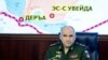 Russian Military Police Deployed to Monitor Syria Safe Zones