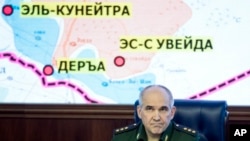 General-polkovnik Sergey Rudskoy