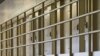 Convict's Murder Conviction Thrown Out After 34 Years