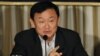 Thailand Keluarkan Surat Penangkapan atas Mantan PM Thaksin