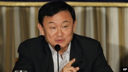 Former Thai PM Visits Phnom Penh