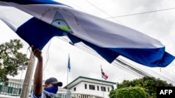ARCHIVO - Además de los complicada situación de derechos humanos en Nicaragua, Cuba y Venezuela, la CIDH revisa en su informe anual 2022 otros asuntos de preocupación que persisten en la región como el debilitamiento de la democracia y ataques a la independencia judicial.