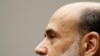 Бернанке готов к «нетрадиционным мерам» для поддержания экономического роста
