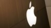EU Tax Crackdown on Apple Could Spark Broader Move on Multinationals