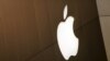 iOS App Store Milik Apple Hadapi Serangan Besar Pertama