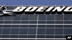 Trụ sở hãng Boeing ở El Segundo, California.