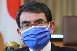 Menteri urusan Vaksin Jepang, Taro Kono