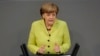 Повернення Росії в G8 наразі неможливе - Меркель