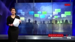 اقتصاد بیمار در زیر سایه جنگ: ادامه فشار اقتصادی و کمبود دارو از نگاه کاربران