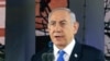 Benjamin Netanyahu, primeiro-ministro israelita