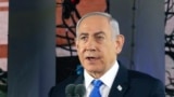 Benjamin Netanyahu, primeiro-ministro israelita