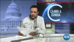 Caawa iyo Dunida