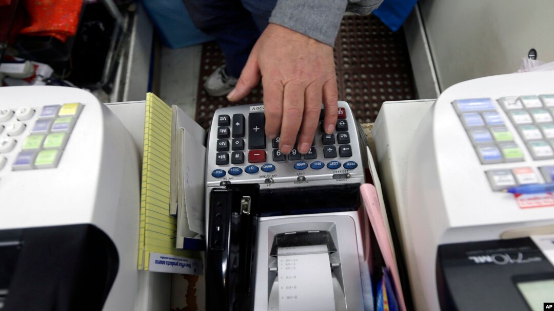 FILE - The U.S. Commerce Department said the nation's gross domestic product expanded at a 3.7 percent annual rate in the second quarter, more than a percentage point faster than first estimates.