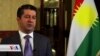 Masrour Barzani: Cihê Pêşmergan Girtî Êdî Bernadin