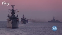 У Чорному морі завершились українсько-американські військові навчання «Sea Breeze-2020». Відео