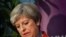英国首相特蕾莎·梅(资料照)