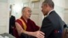 奥巴马第四次会晤达赖喇嘛