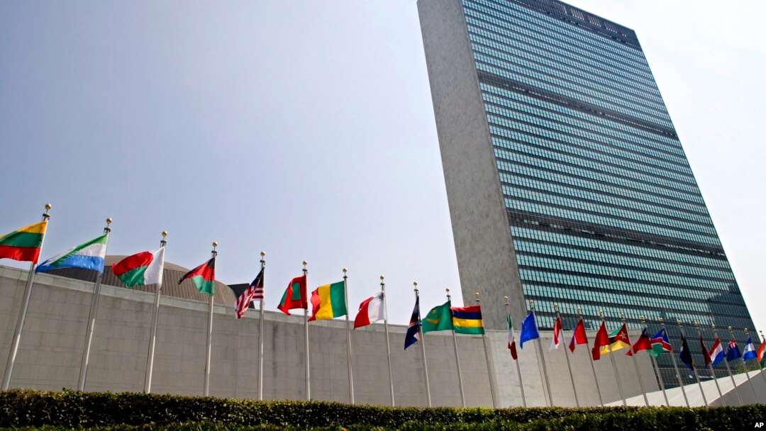 FILE - Flags of countries of the world flutter outside the United Nations headquarters in New York, Sept. 13, 2005