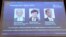 斯德哥尔摩瑞典皇家科学院投影图像: 赤崎勇，天野弘和中村修二