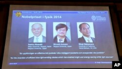 Nobel Fizik Ödülünü Alan Japon Bilimadamları