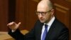 Yatseniuk Urges International Donor Conference