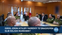 Xalqaro hayot - 17-oktabr, 2024-yil - Isroil-Eron yadroviy to’qnashuvining ehtimoli qanday?