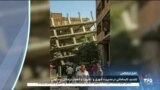 اخبار شبانگاهی