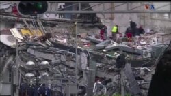 اخبار شامگاهی