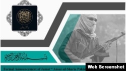 انصارالشريعه پاکستان وايي د کوم نړيوال جهادي تنظیم سره یې اړيکې نشته