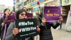 Challenges Remain One Year After #MeToo