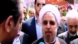 چشم انداز سياست خارجی ايران در دوران روحانی
