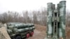 美國譴責土耳其測試俄製S-400導彈