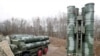 US Condemns Turkey for Testing Russian-Made S-400 Missile