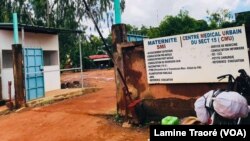 Un centre de test du coronavirus, Ouagadougou, le 18 septembre 2020 (VOA/Lamine Traoré)