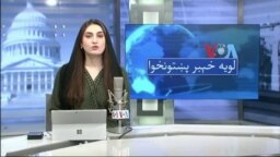 لویه پښتونخوا په ټي وي
