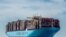 FILE PHOTO: Meli ya mizigo ya kikundi cha usafirishaji cha Maersk.