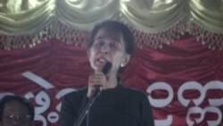 ဒေါ်စု လက်ပန်းတောင်းမိန့်ခွန်း