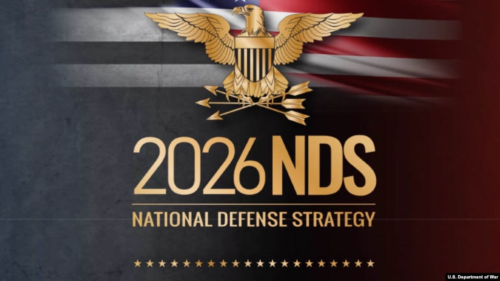 五角大楼1月23日晚间发布的2026年《国家防务战略》封面截图。