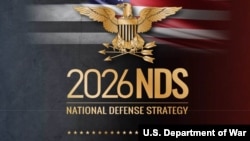 五角大楼1月23日晚间发布的2026年《国家防务战略》封面截图。