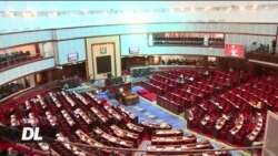 Tanzania yaridhia itifakı ya kusafirisha bidhaa nje ya nchi